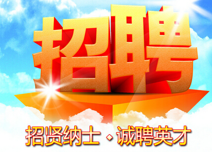 ӍW˾2015˲ƸӋ\Ƹ־֮ʿӍWAδ