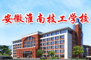 ʡϼW(xu)Уf(xi)ֻӍW(wng)_(ki)l(f)W(xu)Ӯ(w)ϵy(tng)W(wng)վİ(w)